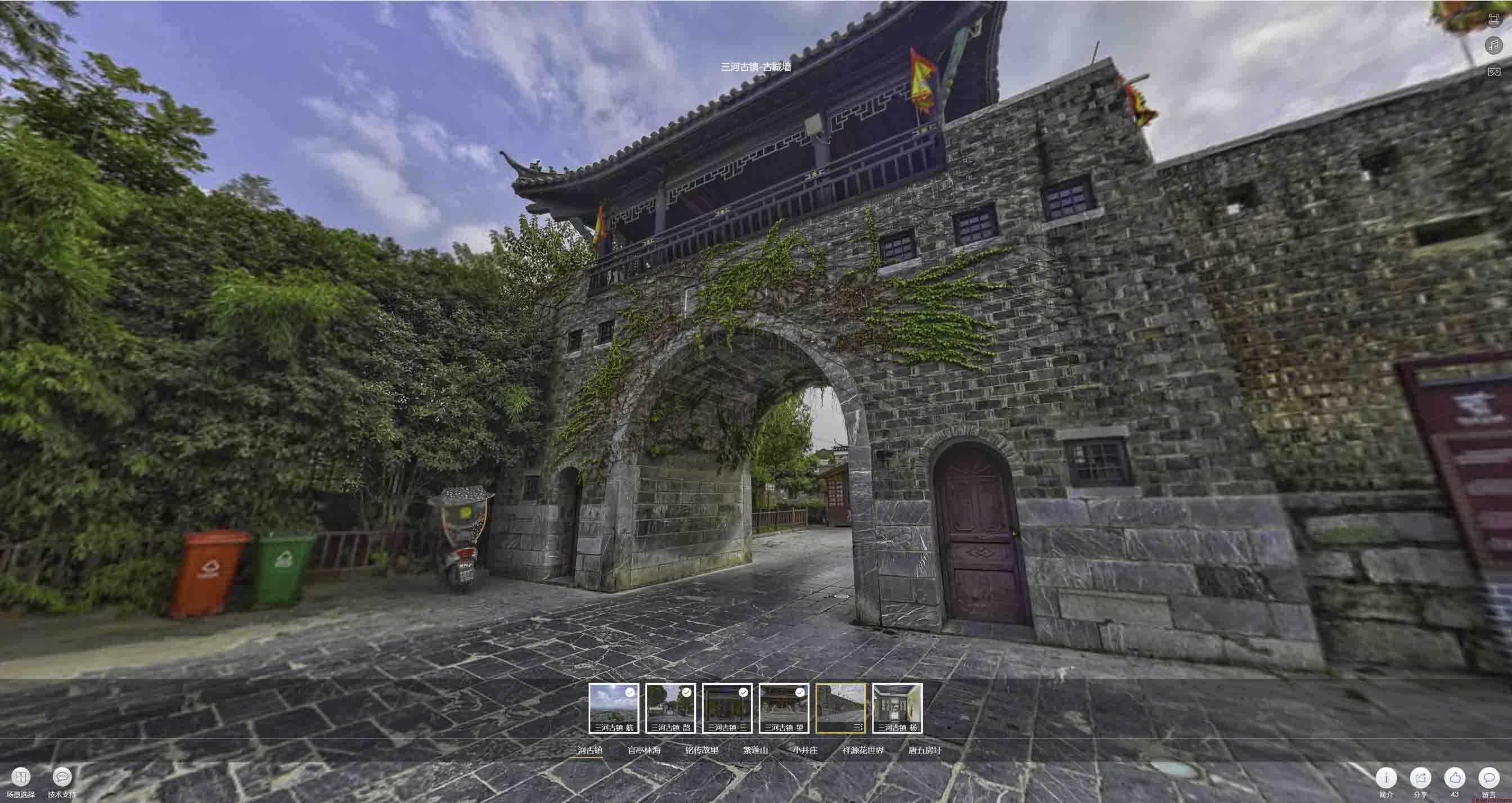 广昌全景拍摄技巧：捕捉完美全景图像在手绘地图中的创意应用